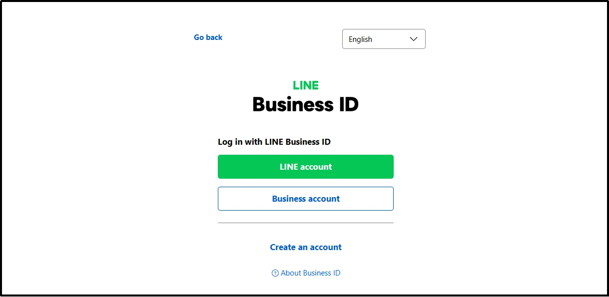 LINE Business account setup screen