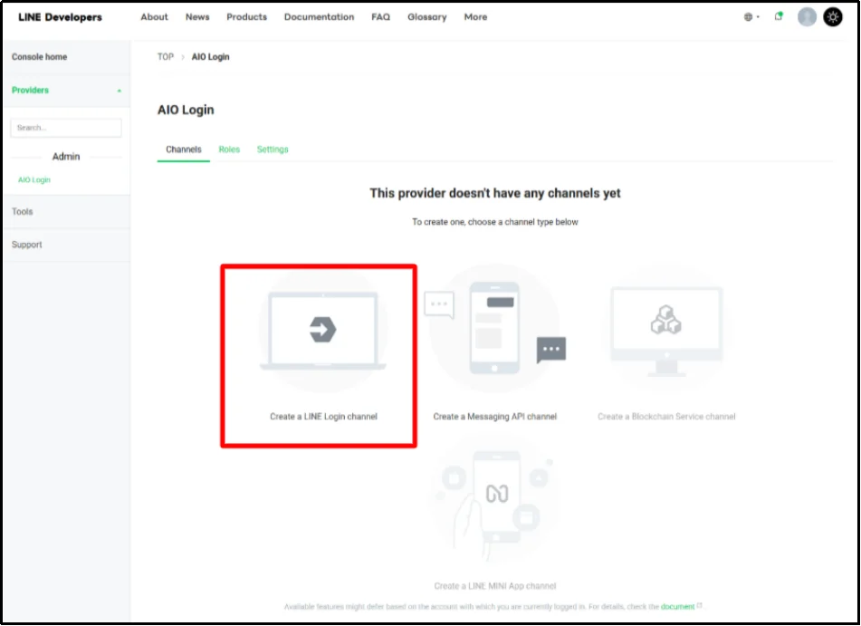 LINE channel setup screen