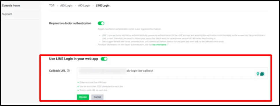 Callback URL field for LINE login